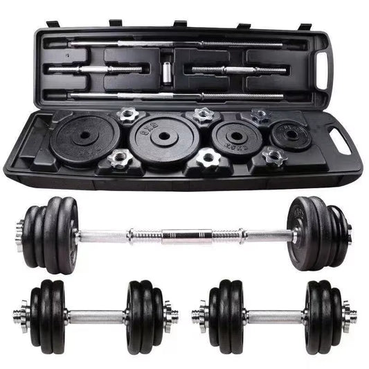 High-Quality 20Kg Painted Dumbbell Suit Can Be Turned into Barbell Adjustable Household Weight Lifting Squat Fitness Equipment.